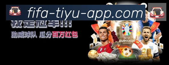 电竞直播专区