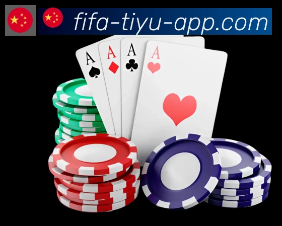 世界杯买输赢官方网站全站App